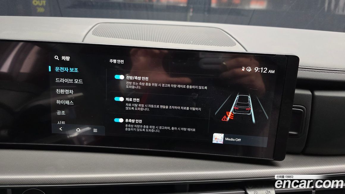 Hyundai Santafe 2026