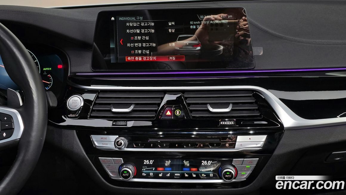 BMW 5-Series 2019