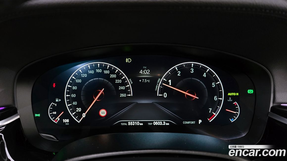 BMW 5-Series 2019