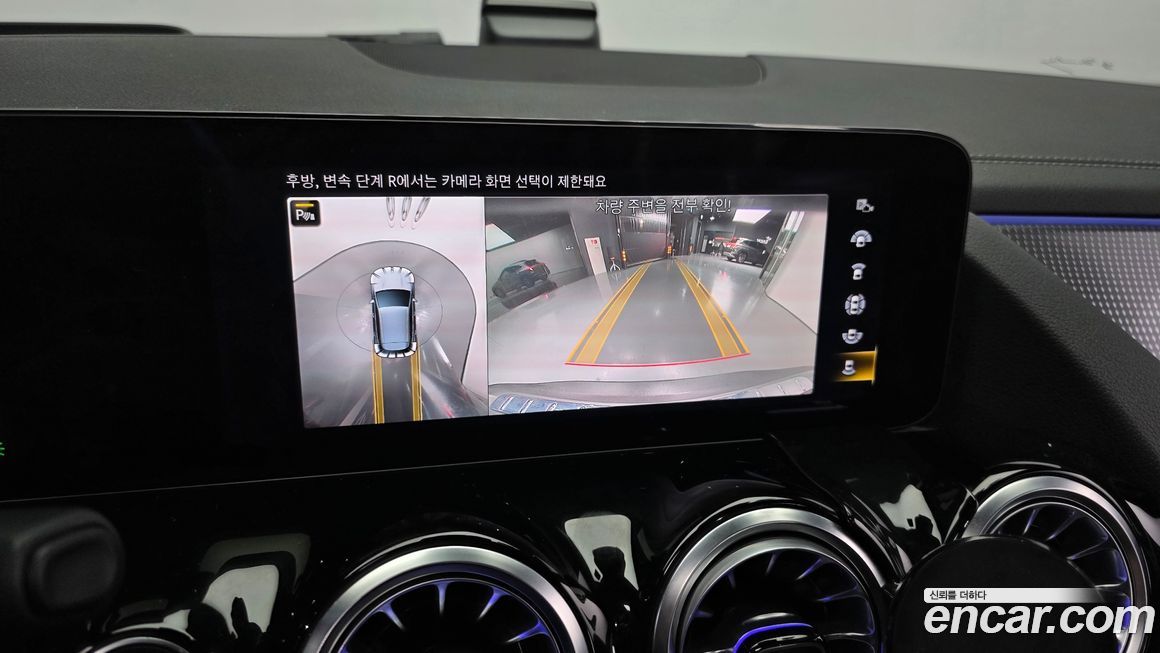 Mercedes-Benz EQA 2023