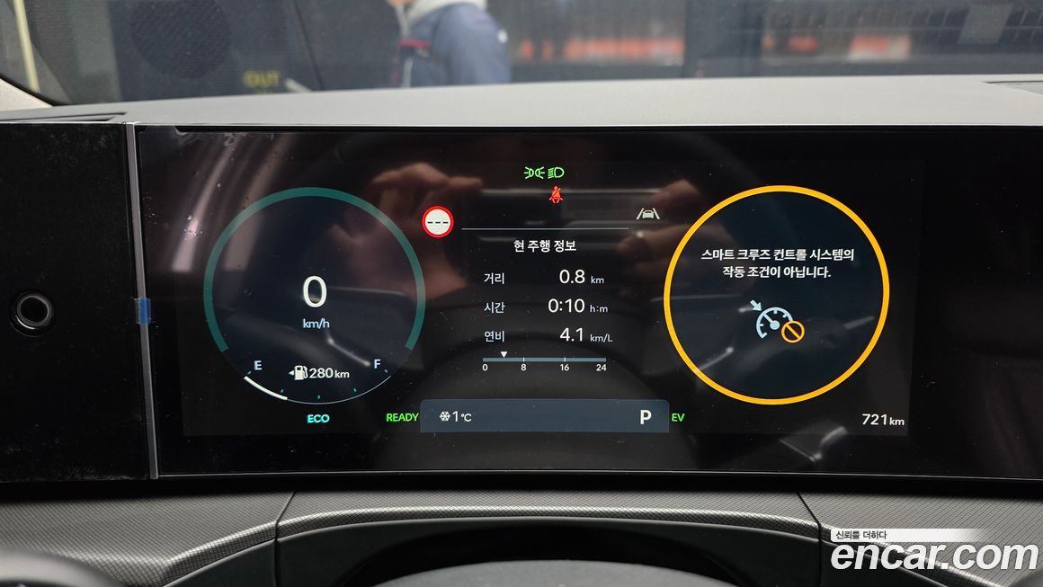 Hyundai Santafe 2026