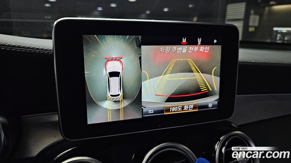 Mercedes-Benz GLC-Class 2019