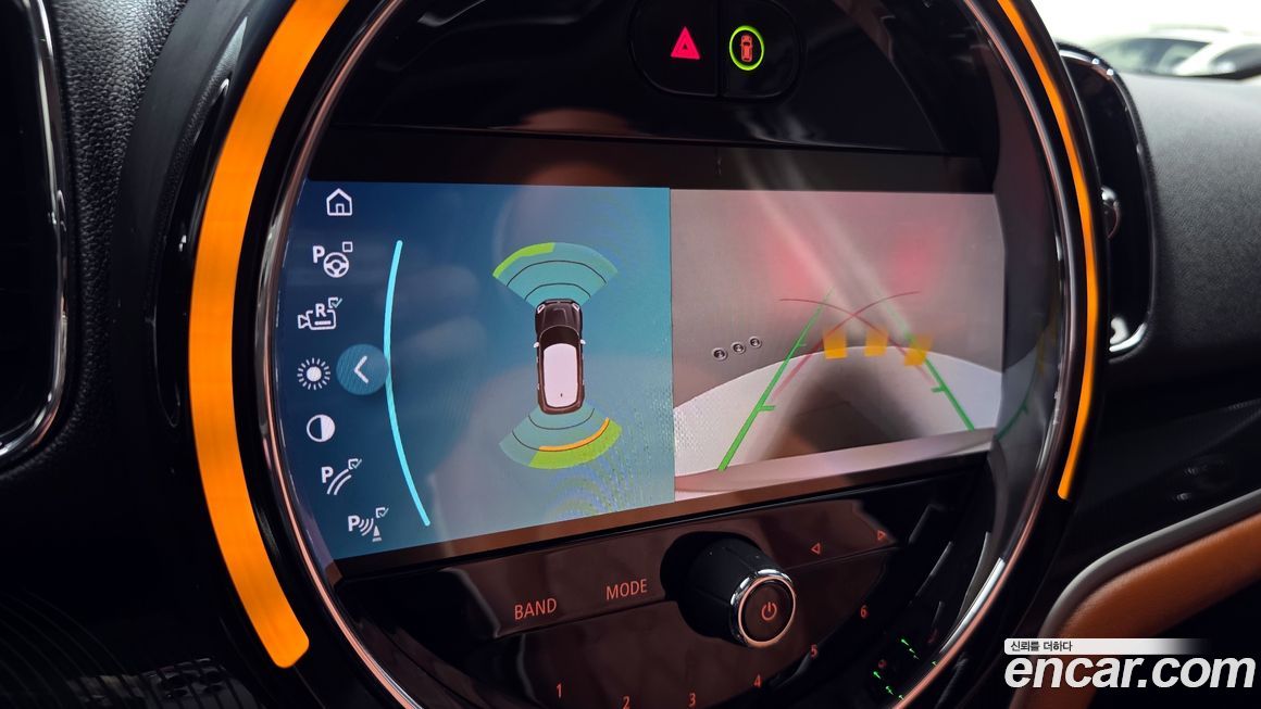 Mini Countryman 2024