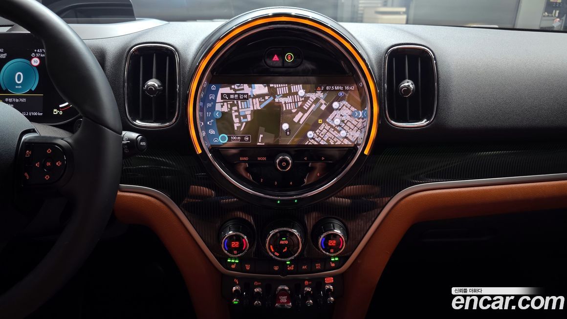 Mini Countryman 2024