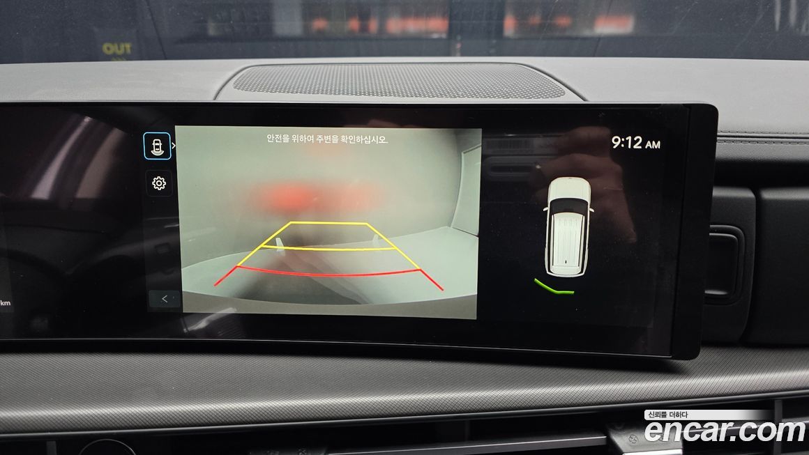 Hyundai Santafe 2026