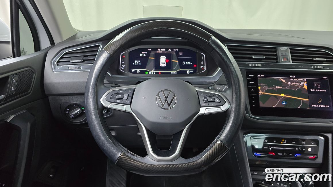 Volkswagen Tiguan 2023