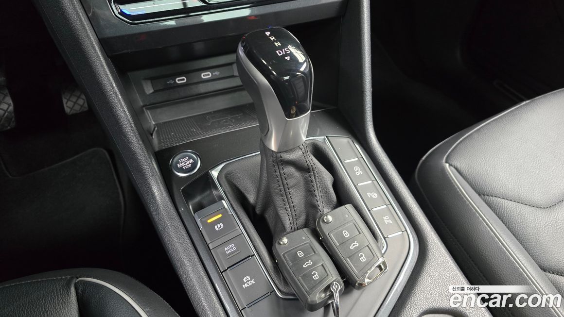 Volkswagen Tiguan 2023