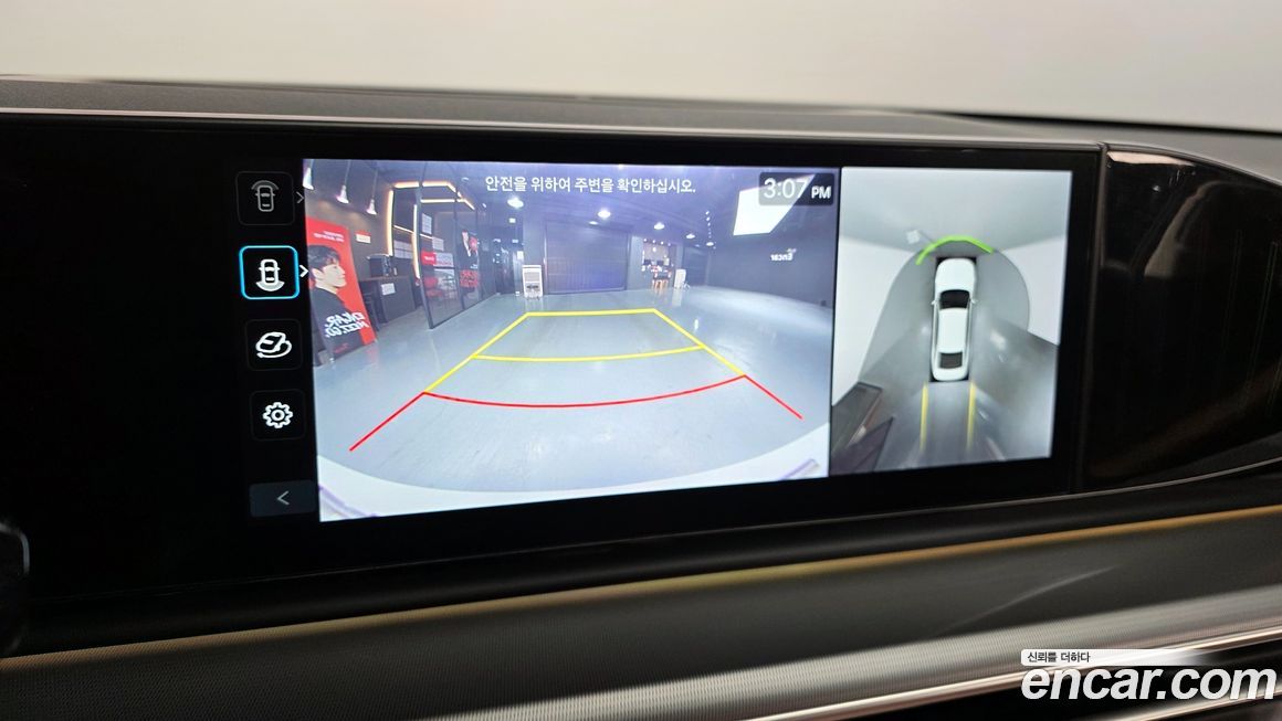 Hyundai Grandeur 2024