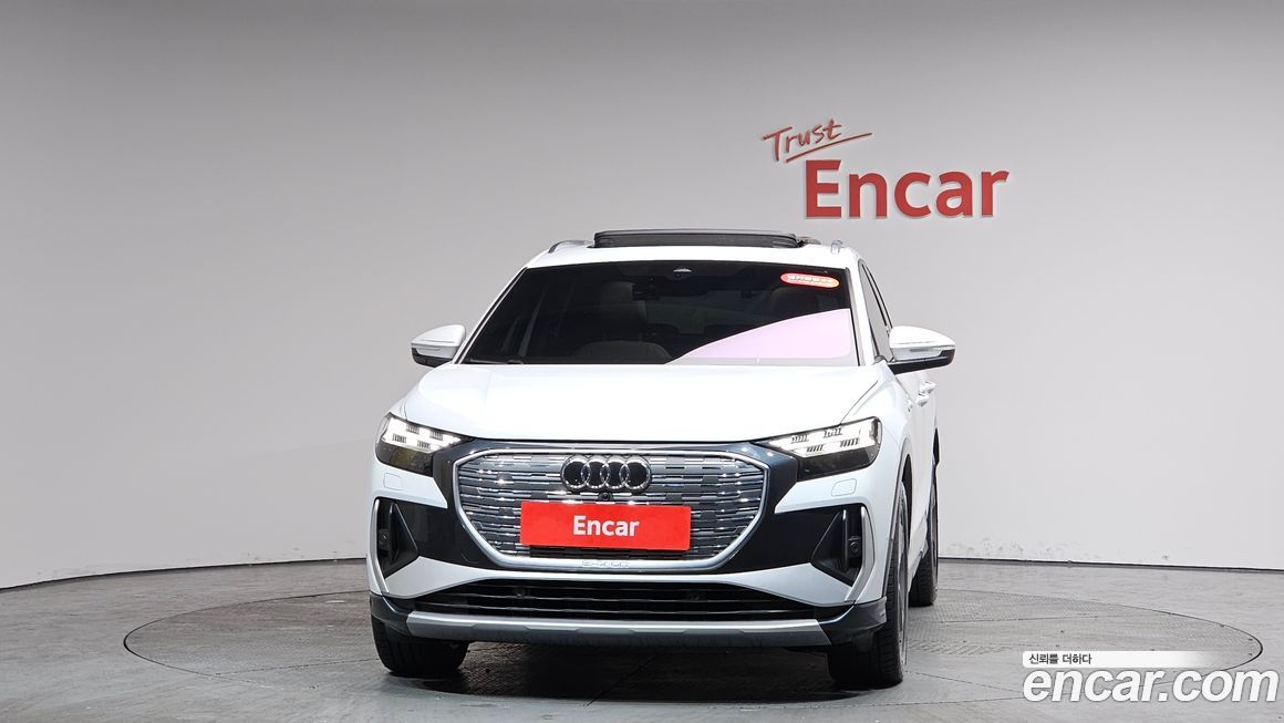 Audi Q4 e-tron 2023