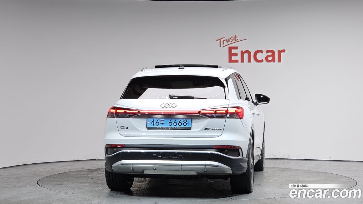 Audi Q4 e-tron 2023