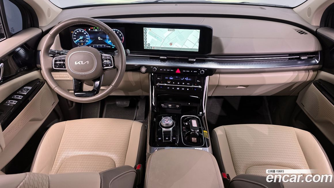 Kia Canival 2023