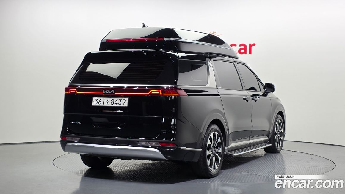 Kia Canival 2023