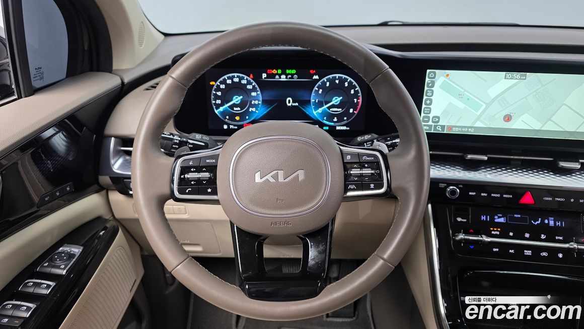 Kia Canival 2023