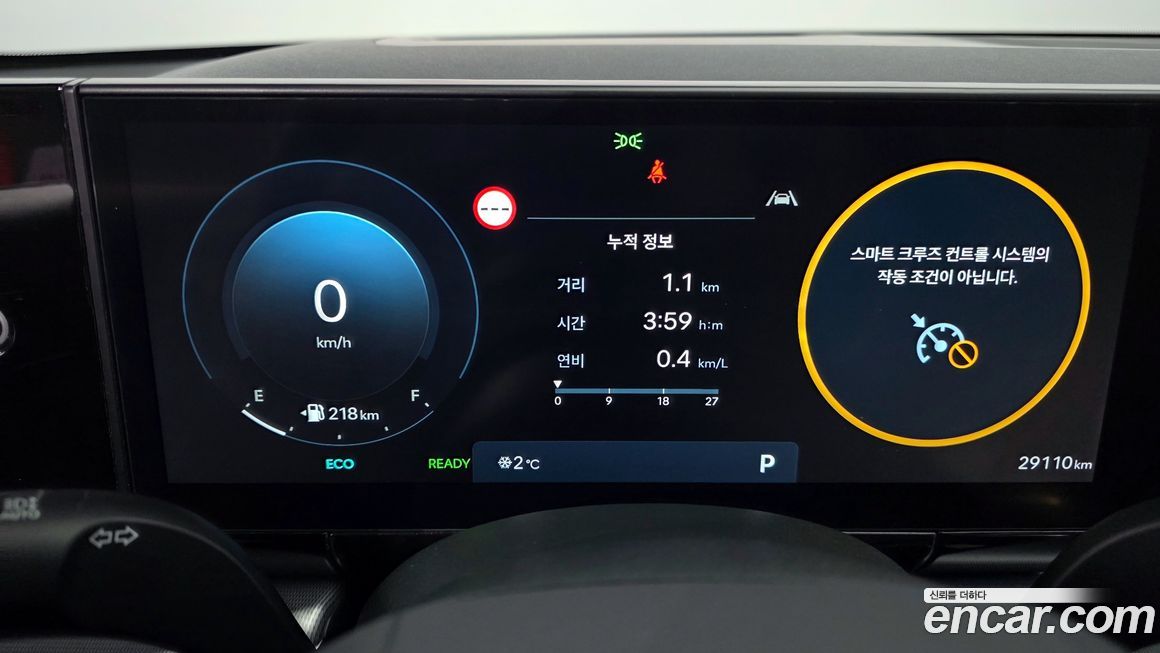 Hyundai Grandeur 2024