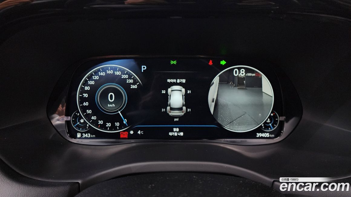 Hyundai Palisade 2021