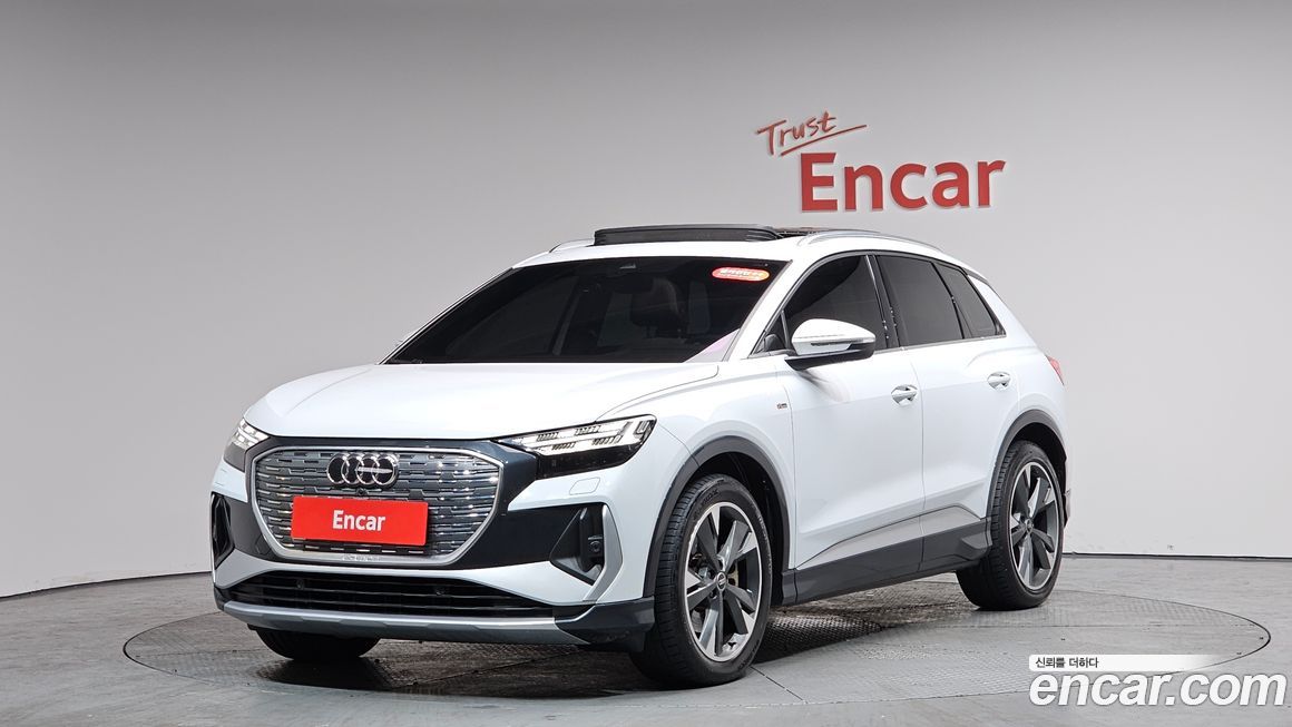 Audi Q4 e-tron 2023