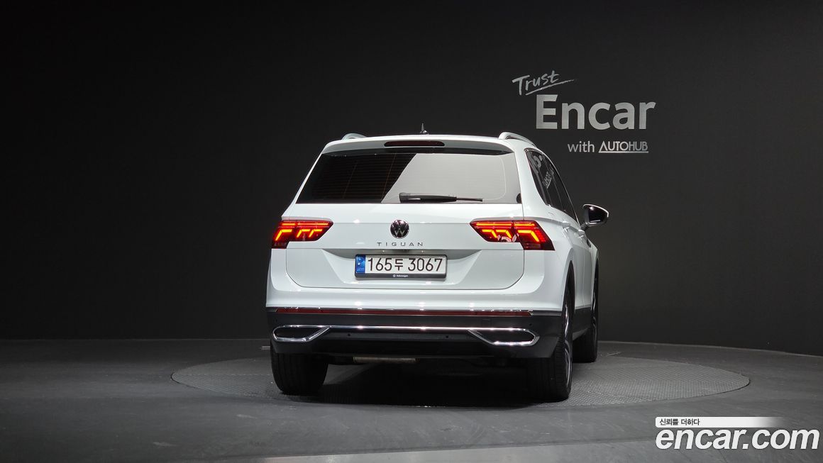 Volkswagen Tiguan 2023