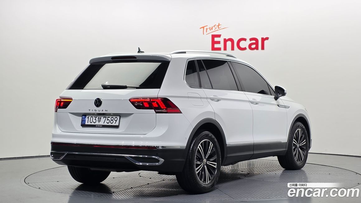 Volkswagen Tiguan 2023