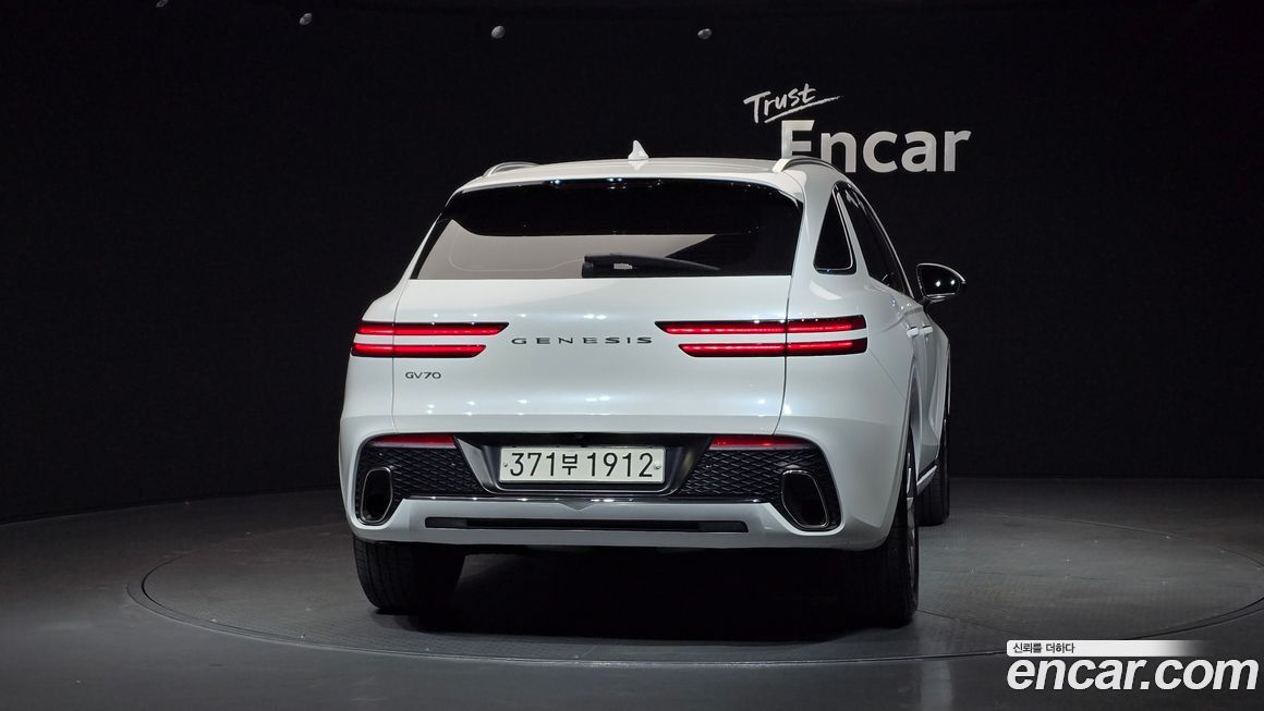 Genesis GV70 2023