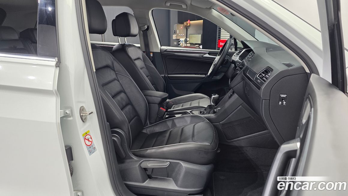 Volkswagen Tiguan 2023