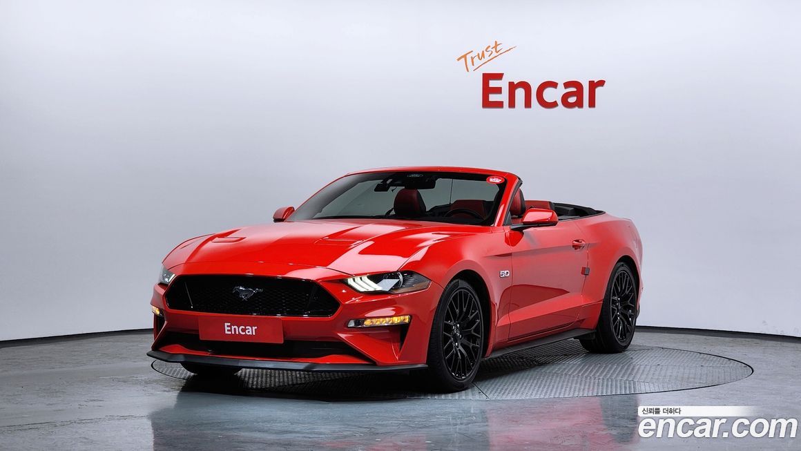 Ford Mustang 2022