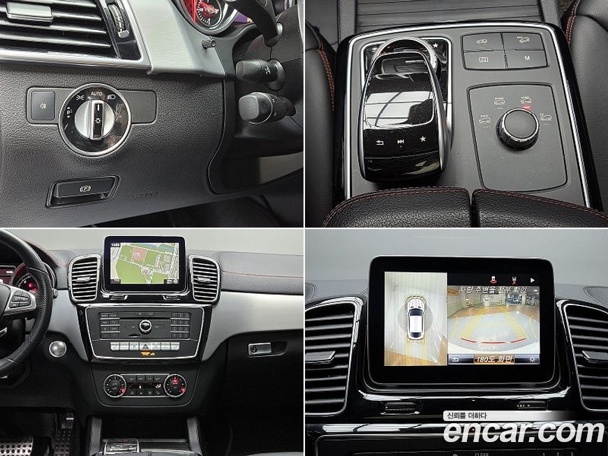 Mercedes-Benz GLE-Class 2018