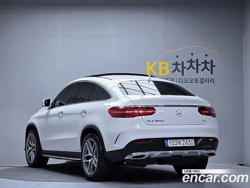Mercedes-Benz GLE-Class 2018
