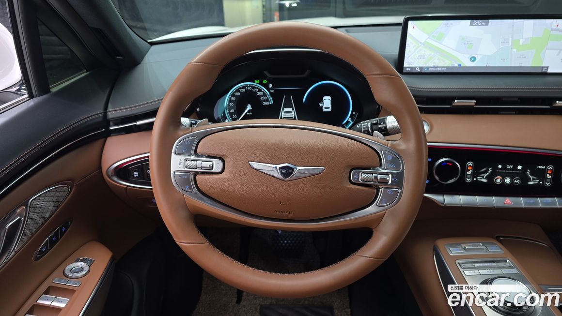 Genesis GV70 2023