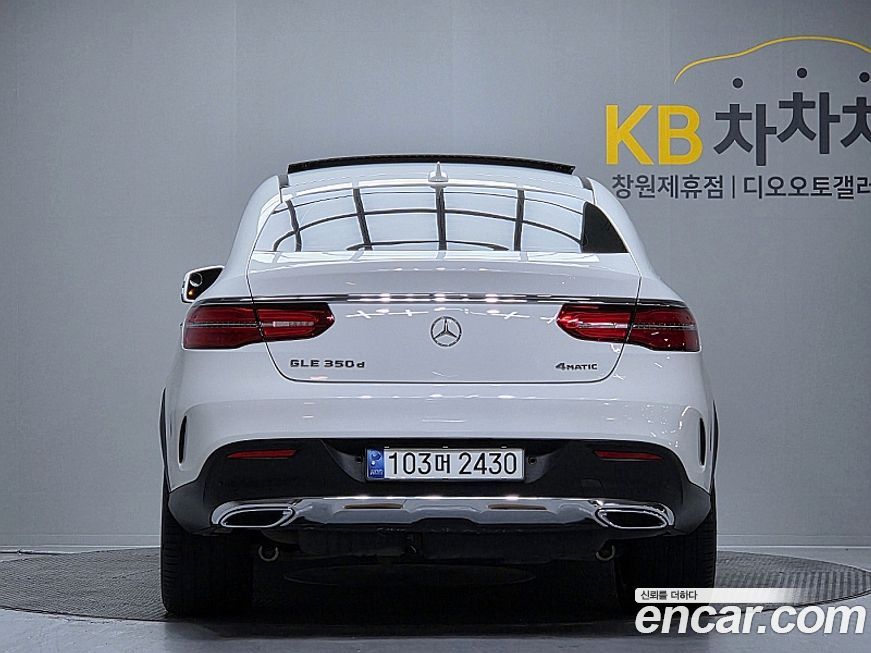 Mercedes-Benz GLE-Class 2018