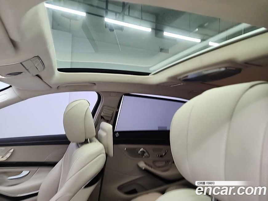 Mercedes-Benz S-Class 2016