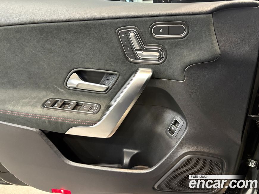 Mercedes-Benz A-Class 2024