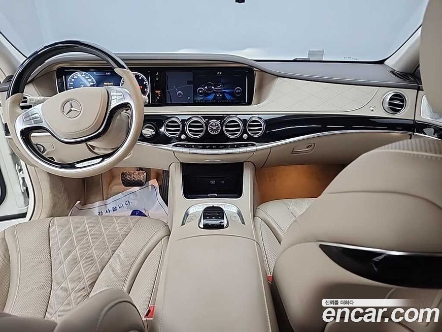 Mercedes-Benz S-Class 2016