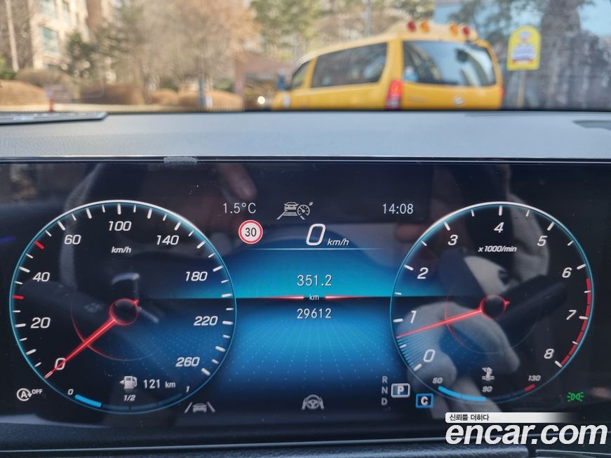 Mercedes-Benz GLB-Class 2023