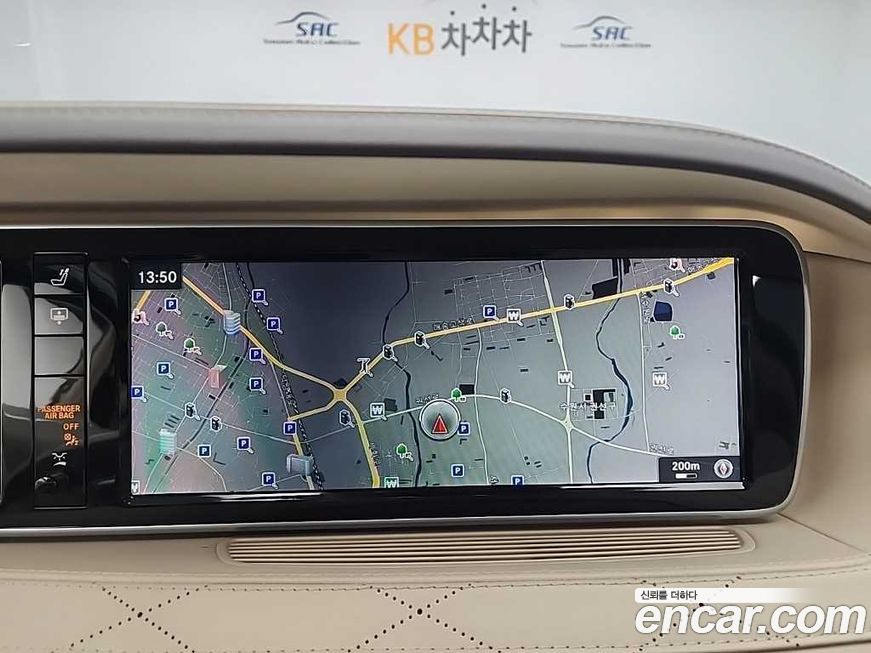 Mercedes-Benz S-Class 2016