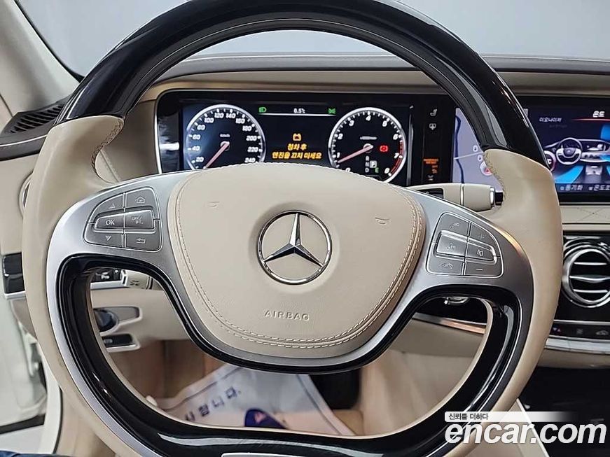 Mercedes-Benz S-Class 2016