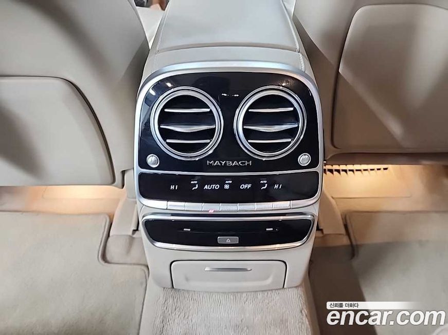 Mercedes-Benz S-Class 2016