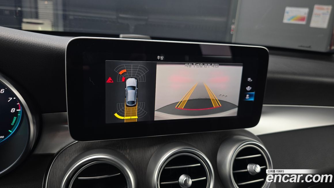 Mercedes-Benz GLC-Class 2021