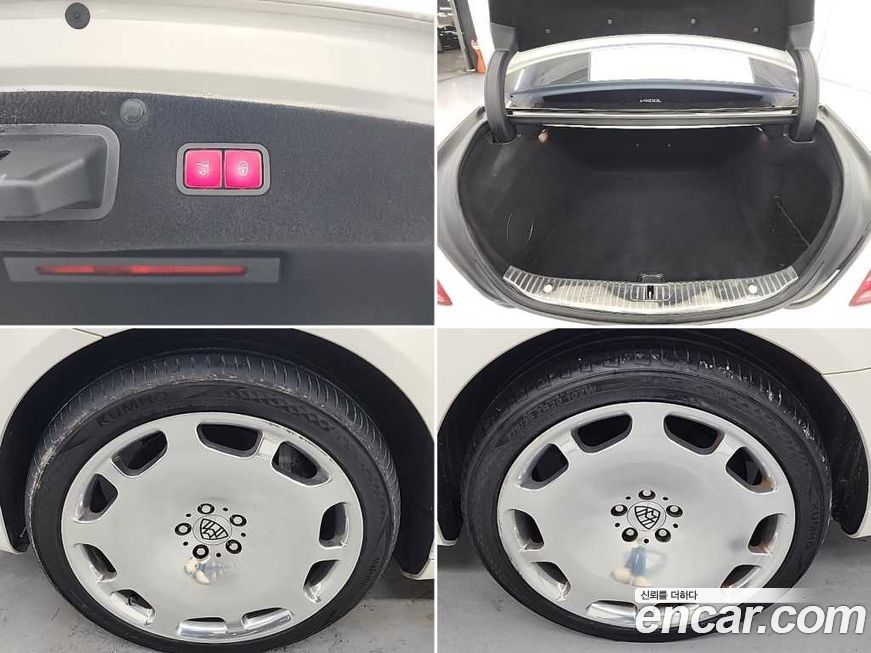 Mercedes-Benz S-Class 2016