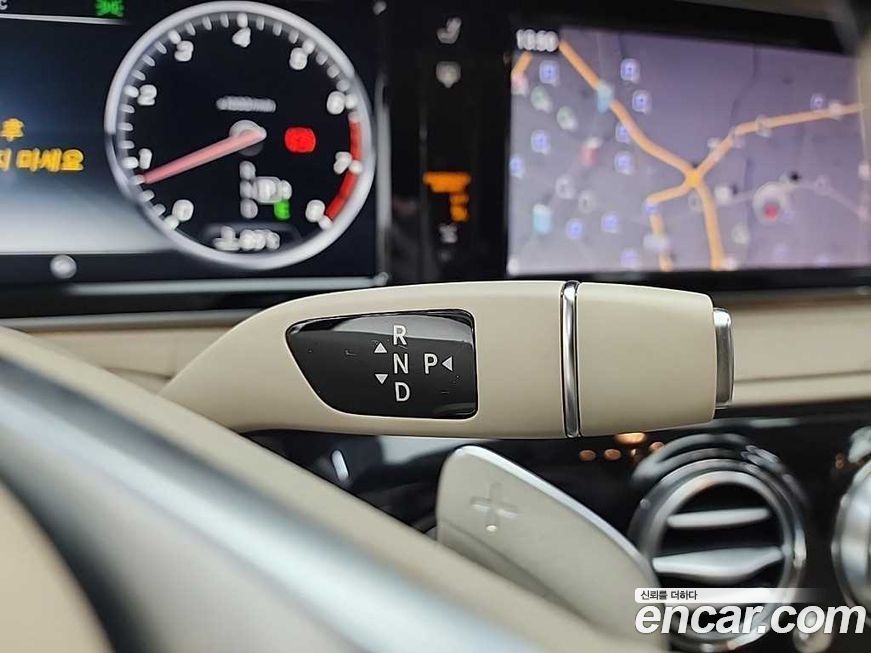 Mercedes-Benz S-Class 2016