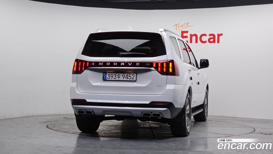 Kia Mohave 2023