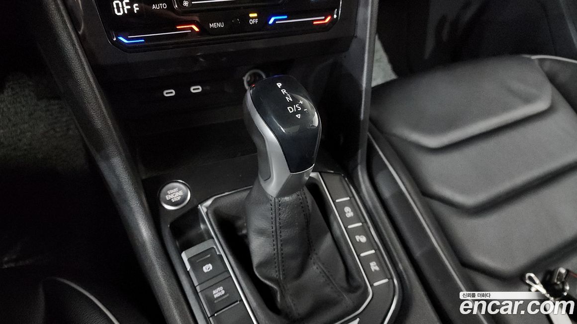 Volkswagen Tiguan 2023