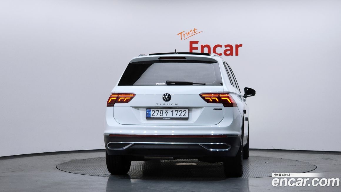 Volkswagen Tiguan 2023