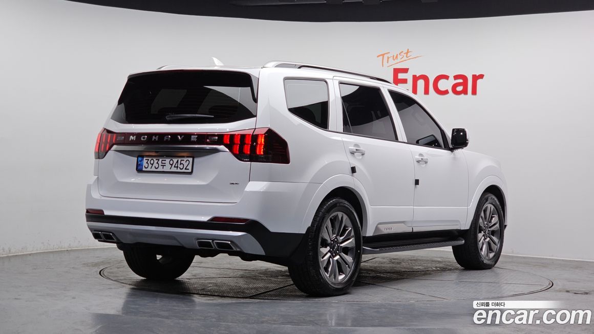 Kia Mohave 2023