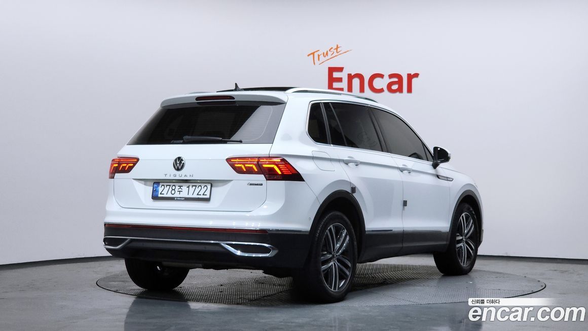 Volkswagen Tiguan 2023