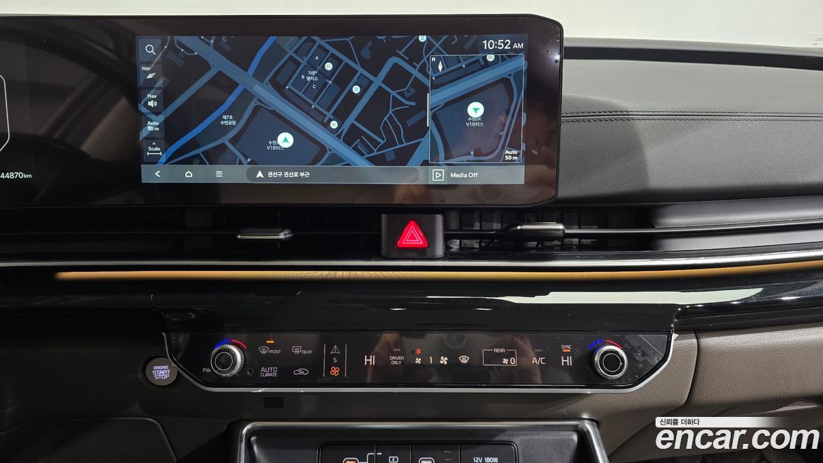 Kia Canival 2025