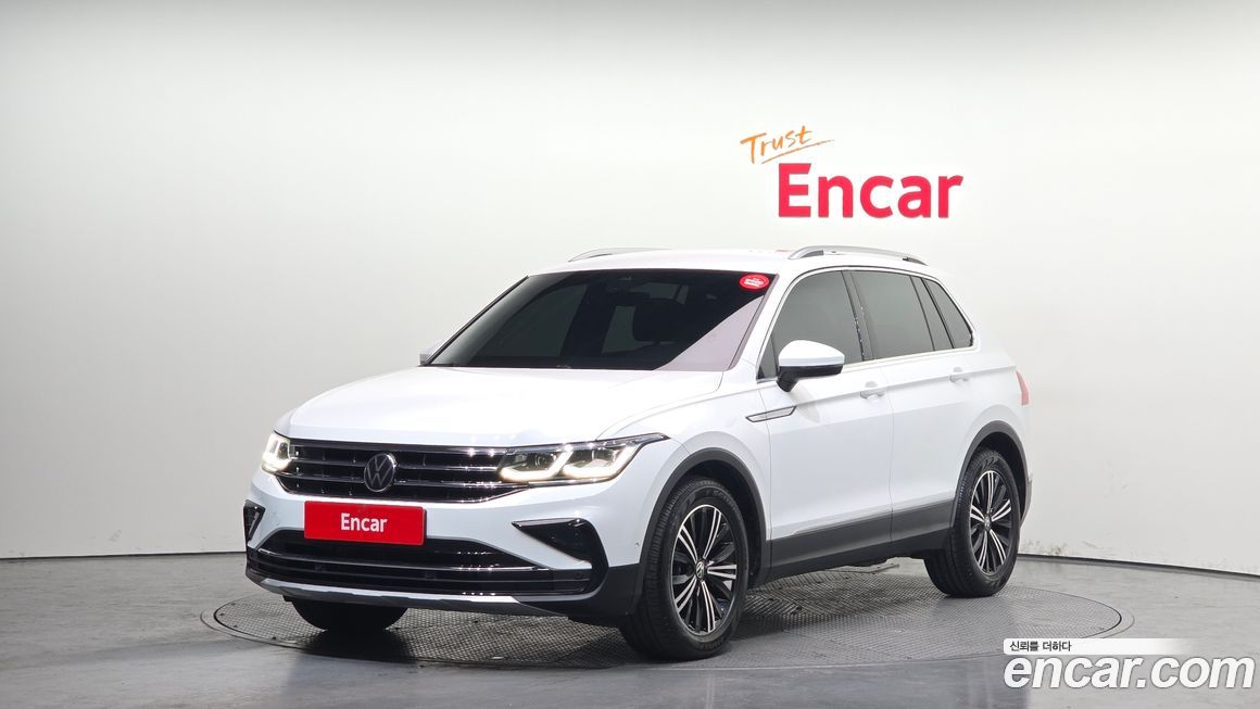 Volkswagen Tiguan 2023