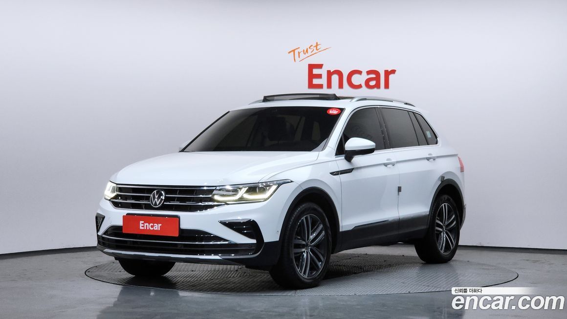 Volkswagen Tiguan 2023