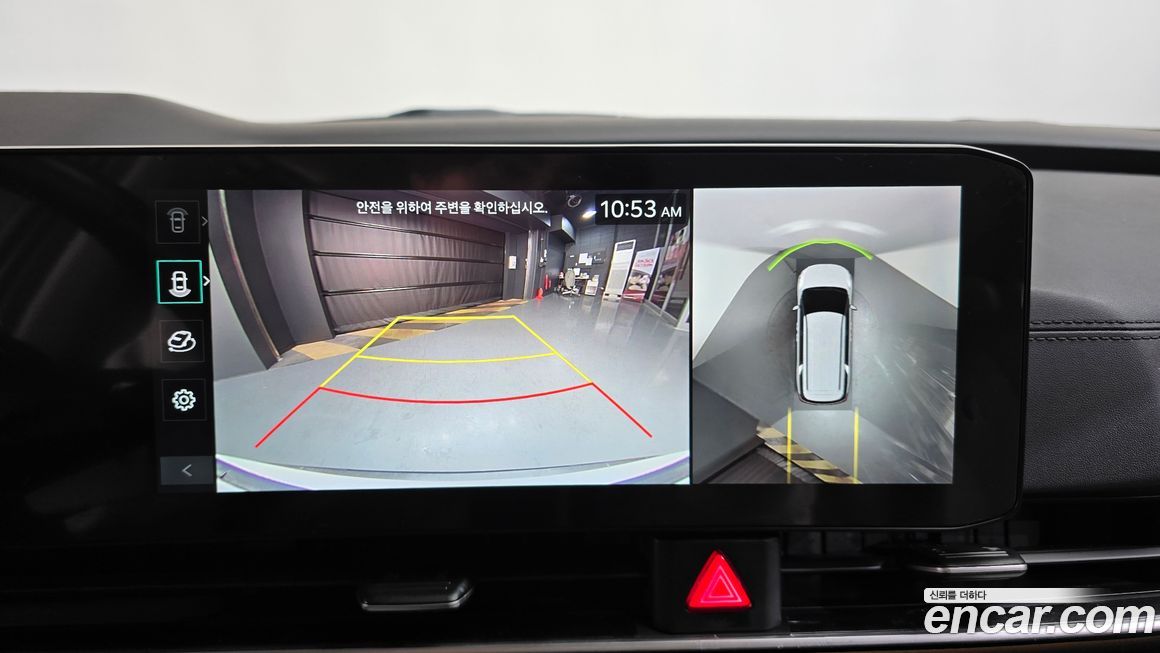 Kia Canival 2025