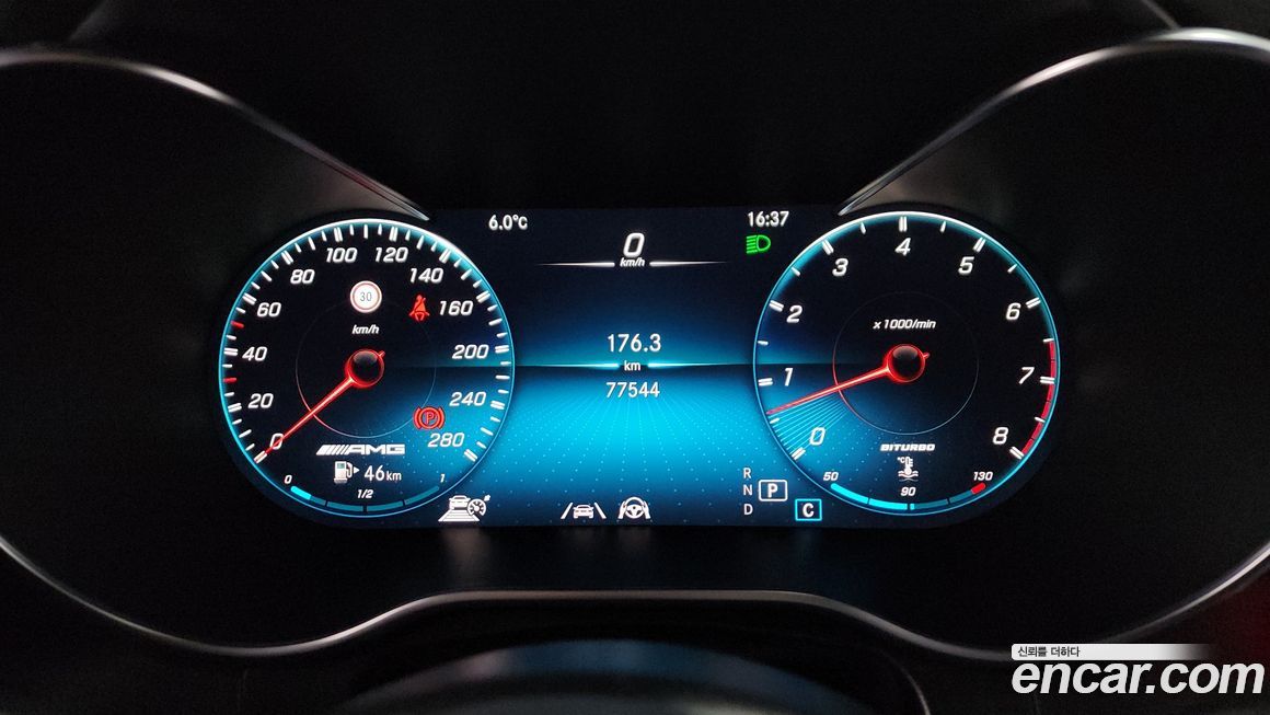 Mercedes-Benz GLC-Class 2021