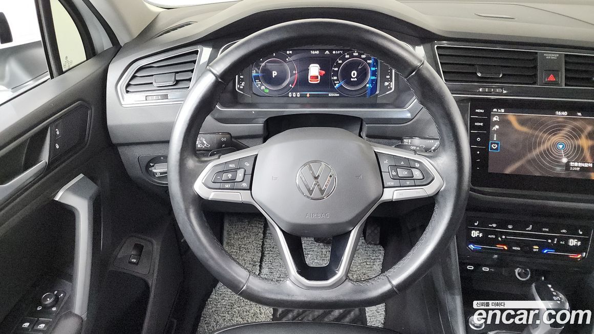 Volkswagen Tiguan 2023